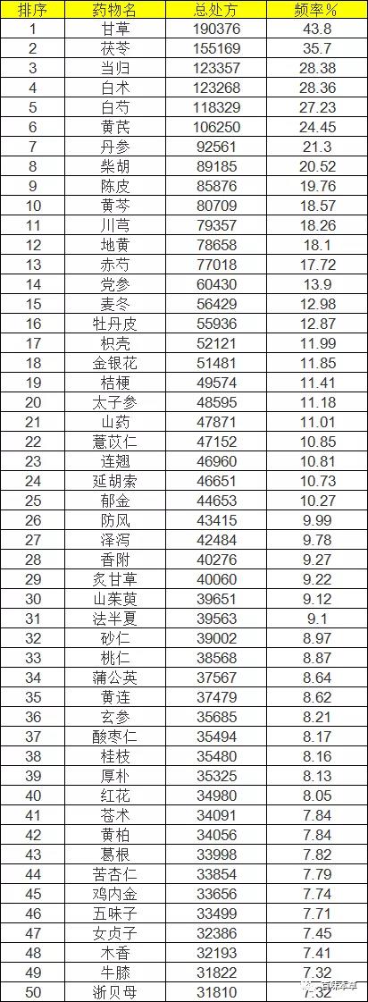 微信圖片_20210330090845.jpg