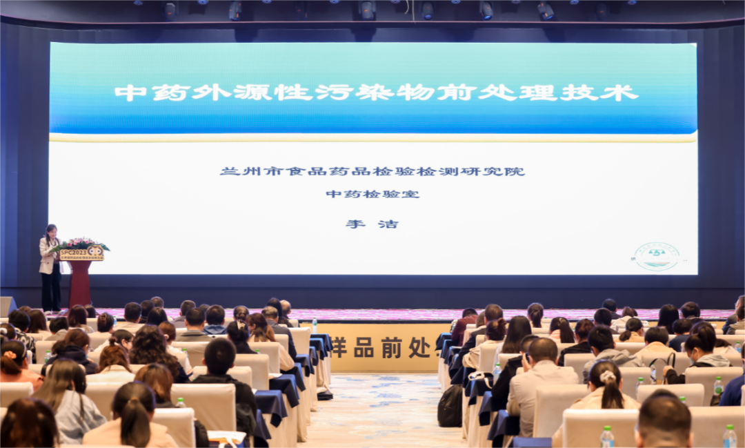 202305241684916965975922.png f265667c1720da218588dde162fa72d1_640_wx_fmt=png&wxfrom=5&wx_lazy=1&wx_co=1.png